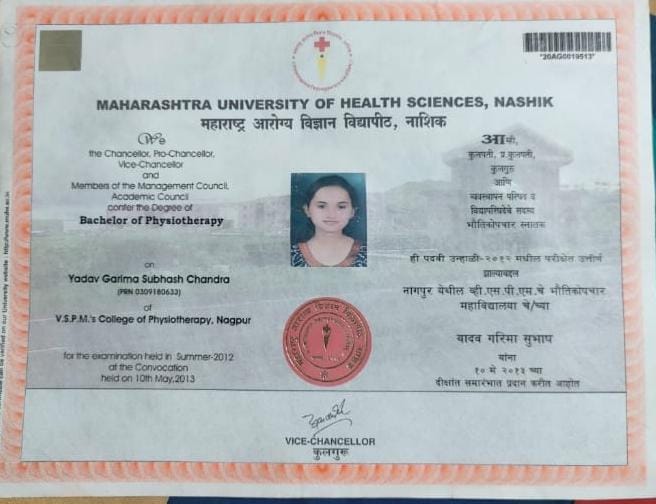 Bachelor of Physiotherapy — MUHS, Nashik